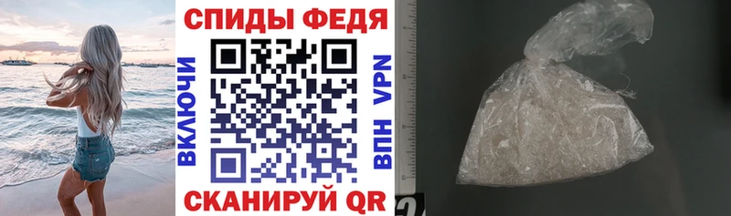 мориарти какой сайт  Лесозаводск  АМФ Розовый 