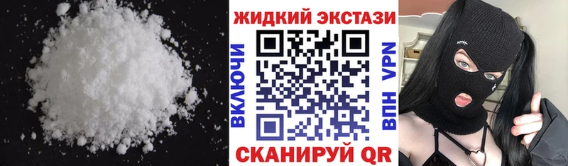 БУТИРАТ буратино  hydra ссылки  Лесозаводск 