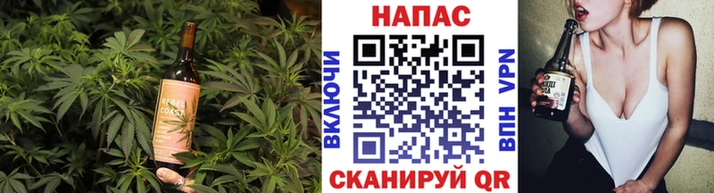 Cannafood марихуана  Лесозаводск 