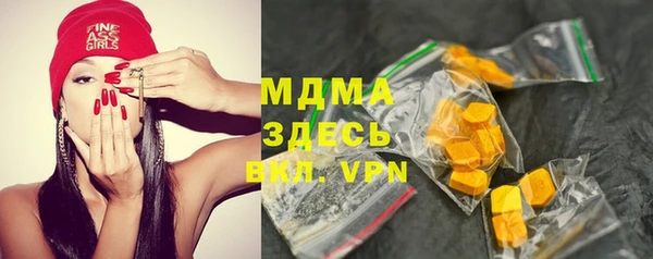 не бодяженный Аркадак