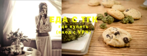 бошки Арсеньев