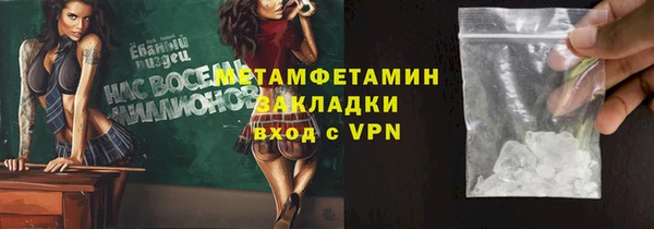 не бодяженный Аркадак