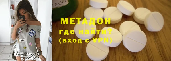 бошки Арсеньев