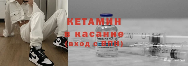соль курить ск Армянск