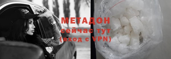 не бодяженный Аркадак