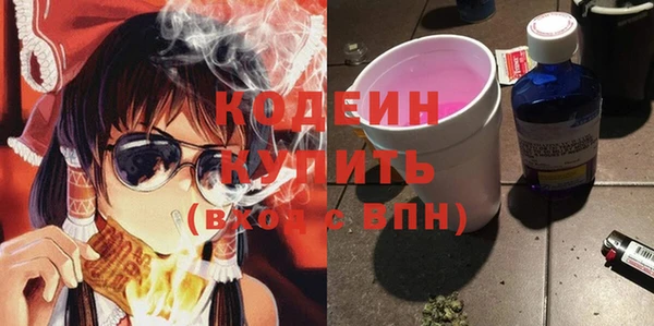 бошки Арсеньев