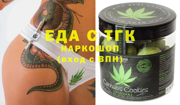 гидропоника Семёнов