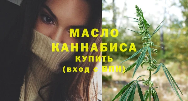 бошки Арсеньев