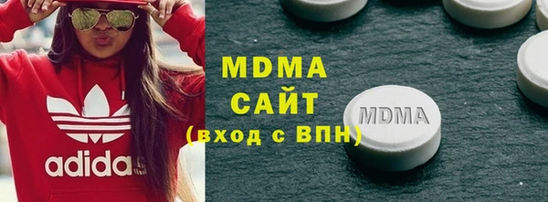 бошки Арсеньев