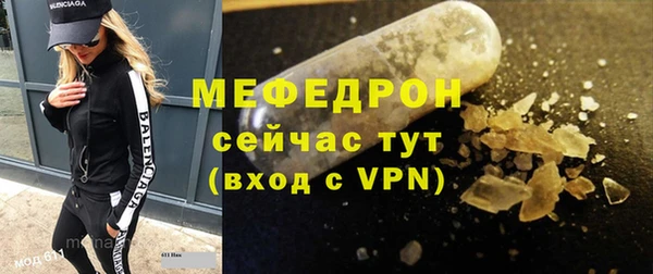 не бодяженный Аркадак
