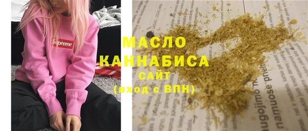 не бодяженный Аркадак
