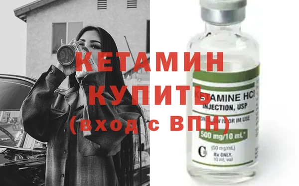 не бодяженный Аркадак